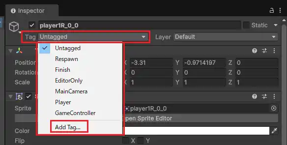 Unityエディタのインスペクターウィンドウで、オブジェクトにタグを設定している様子を示しています。タグは、オブジェクトを分類し、スクリプトで特定のオブジェクトを識別するために使用します。