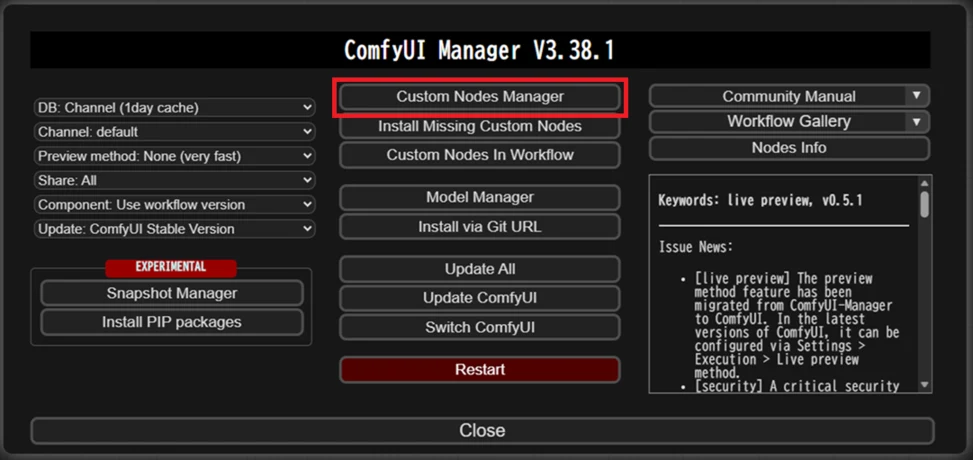 ControlNet導入のためにComfyUI ManagerのCustom Nodes Managerメニューを選択する操作画面。